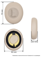Амбушюры для наушников Jabra Elite 45h, Evolve2 65 UC
