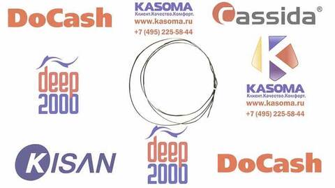 Отрезная проволока Вакуумного упаковщика Deep 2240
