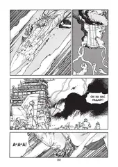 Akira. Том 5