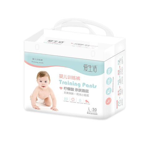 (0,5pv)iLiFE 32pcs pull ups (L) iLiFE Подтягивающие детские трусики 32 шт. (размер L)