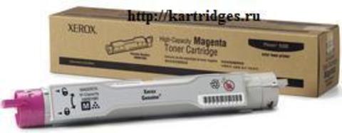 Картридж Xerox 106R01083