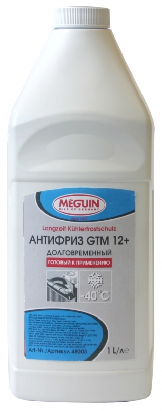 Meguin Langzeit Kuhlerfrostschutz Долговременный готовый антифриз (красный)