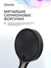 Lemark LMD-1501P-BL-2 Лейка душевая Lemark 3-функциональная (LMD-1501P-BL-2)