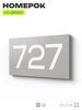 Номер на дверь 727, табличка на дверь для офиса, квартиры, кабинета, аудитории, склада, серая 120х70 мм, Айдентика Технолоджи