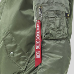 Бомбер Alpha Industries MA-1 W Sage Green (Зеленый)