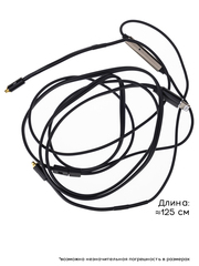 Кабель Lightning для наушников Shure SE215, 535, SONY N5005, N40