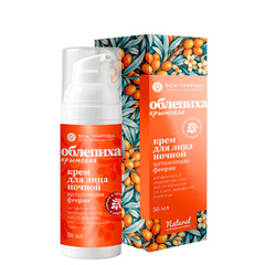 Крем для лица ночной «Витаминная феерия» облепиха Крымская ТМ Мануфактура Дом Природы