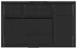 Интерактивная система Lumien LMP7505ML