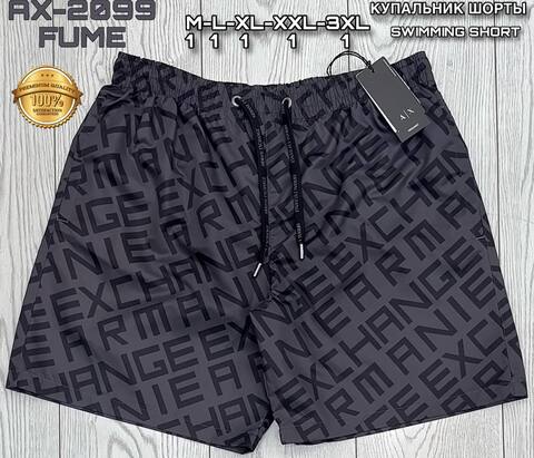 Шорты armani 274557bl 
