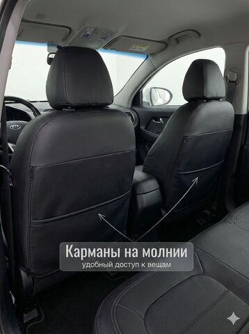 Чехлы на Киа Спортейдж 3 / Хендай Ай Икс 35 (2010-2016) - фото 5