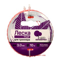 Леска для триммера Профи витой квадрат, с сердечником, 3,0ммх10м (Yard) 52-8-953