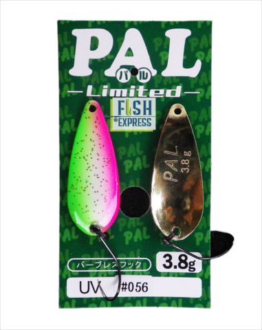 Блесна колеблющаяся на форель FOREST PAL LTD 3.8г # 56 UV (золотая подложка)