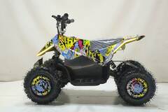 Квадроцикл Киберквад ATV 36V1000W