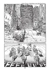 Akira. Том 5
