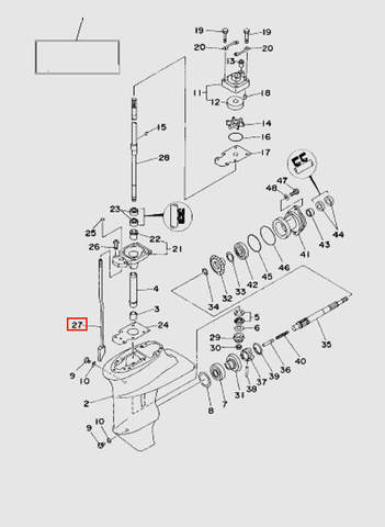 Тяга переключения передач  для лодочного мотора T15, OTH 9,9 SEA-PRO (16-27)