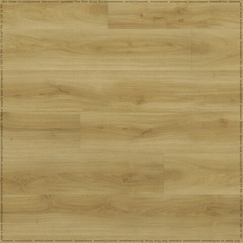 Виниловая плитка Fine Floor - Wood Дуб Базель (FF-1421 2024)