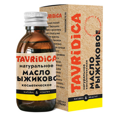 Масло Рыжиковое ТМ Tavridica