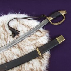 Историческая реплика шашки начальствующего состава Подзнаменная, обр. 1940 г.