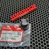 Honda Переходник под лампу H7-H4 33130-MAT-611