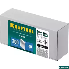 KRAFTOOL гвозди тип 300 (47/J/ F), 40 мм, калибр 18GA. 5000 шт (31785-40)