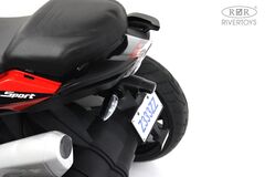 Трицикл Z333ZZ