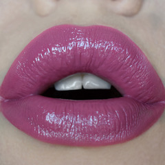 Блеск для губ лаковый NUDE HARMONY Outfit Lip тон 25 Bouquet