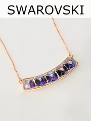 Колье Мираж с дорожкой фиолетовых кубиков Swarovski