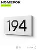 Номер на дверь 194, табличка на дверь для офиса, квартиры, кабинета, аудитории, склада, белая 120х70 мм, Айдентика Технолоджи