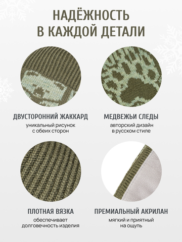 Набор шапки и шарфа цвета хаки (С бахромой)