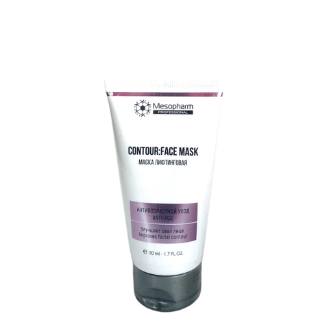 CONTOUR FACE MASK 50ml