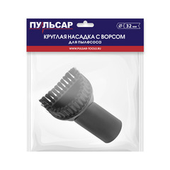 Насадка для пылесоса ПУЛЬСАР полукруглая d-32мм (791-448-053)