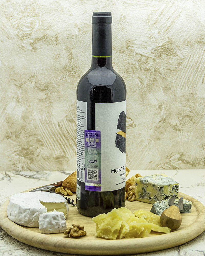 Вино Bodegas Del Medievo Монте Арайя Темпранильо Красное Сухое 2018 г.у. 13% 0,75 л, Испания