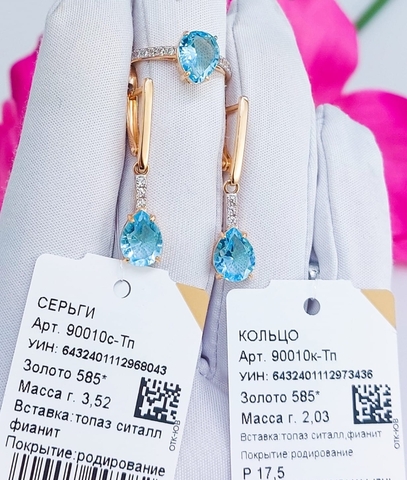 90010к - Кольцо из золота 585 пробы с топазом ситаллом и фианитами