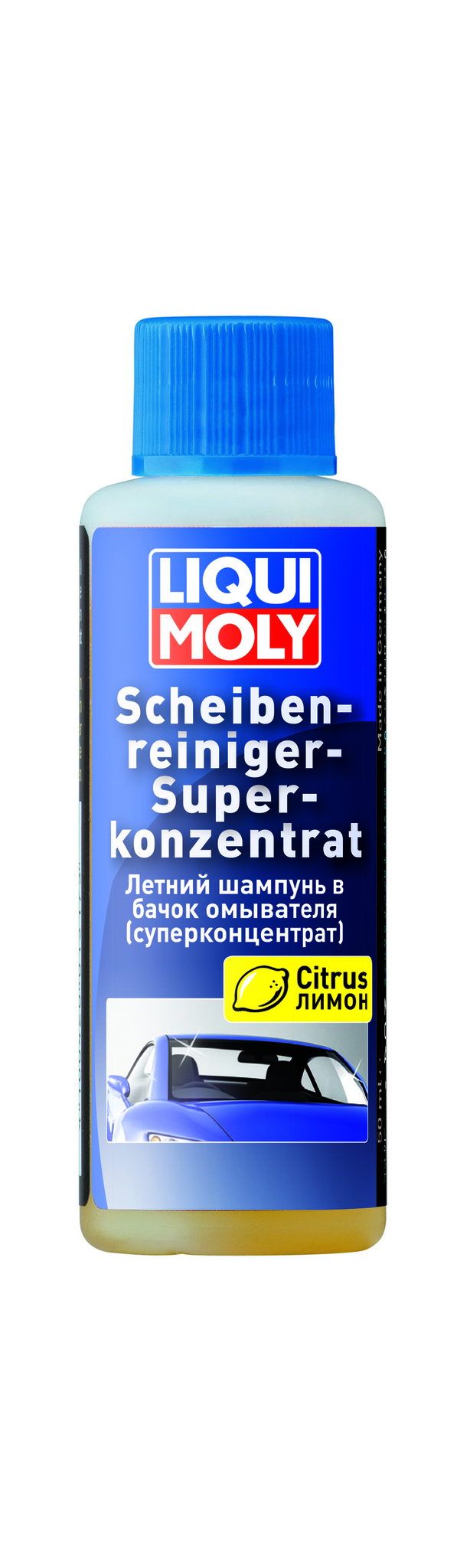 Летний шампунь в бачок омывателя Liqui Moly Scheiben-Reiniger Super Konzentrat 50мл