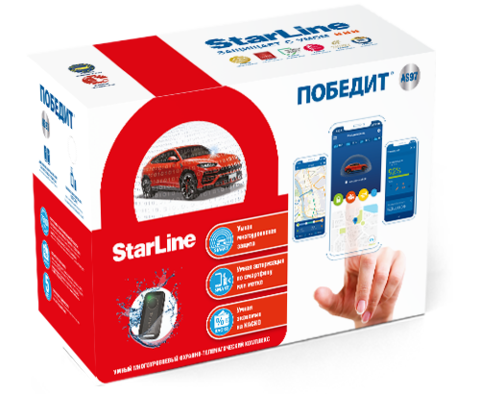 Автомобильная сигнализация StarLine ПОБЕДИТ AS97 Автомобильная сигнализация StarLine ПОБЕДИТ AS97