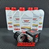 Набор: масло ориг. honda 5л. + фильтр ориг.