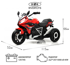 Трицикл Z333ZZ