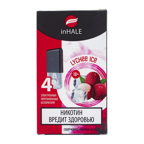 Картридж INHALE 2% HARD (упаковка - 4 шт) Личи Лёд - Lychee Ice
