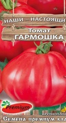 Семена Томат Гармошка, высота 1,8 м, масса 250 гр, цв 0,05 гр