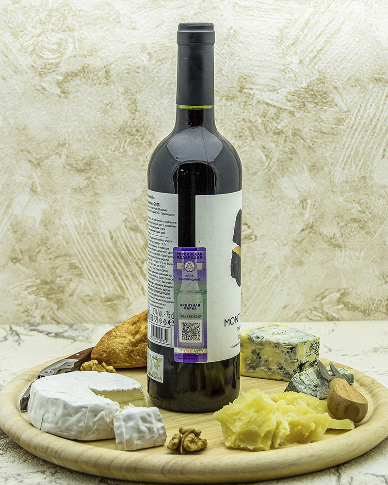 Вино Bodegas Del Medievo Монте Арайя Темпранильо Красное Сухое 2018 г.у. 13% 0,75 л, Испания