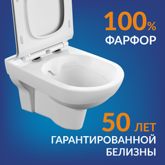 Комплект CITY CO DPL EO slim инсталляция LINK PRO кнопка ESTETICA пластик хром глянцевый