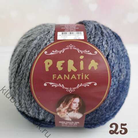 PERIA FANATIK 25, Серый/Темный синий