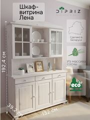 Шкаф витрина, 132х39х192, Лена, буфет для кухни, трехдверный из массива дерева, белый, Dipriz