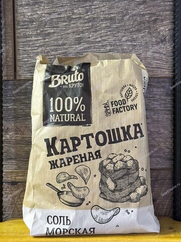 Чипсики 