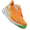 SOLAR FLARE / SHERBET