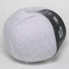 Пряжа MEILENWEIT 100 COSY SOCKS