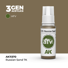 Акриловая краска AK Interactive Russian Sand 7K 3GEN AFV, 18мл