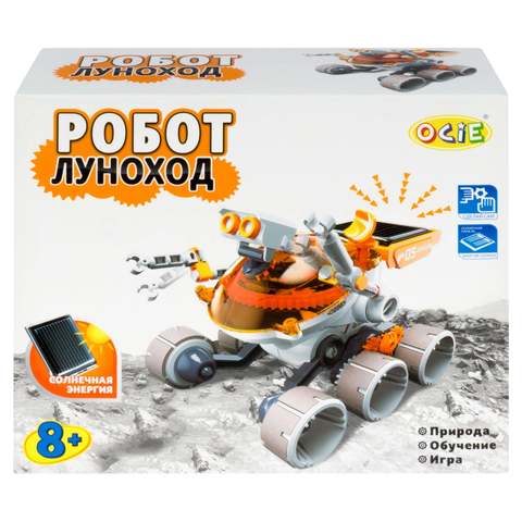 Конструктор: Робот-луноход на солнечной энергии (OTE0640051: OCIE) Конструктор: Робот-луноход на солнечной энергии (OTE0640051: OCIE)