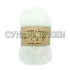 Wool Sea Alpaca Stretch 01
