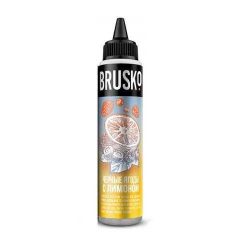 Жидкость BRUSKO Salt 0% 60 ml - Черные ягоды с лимоном
